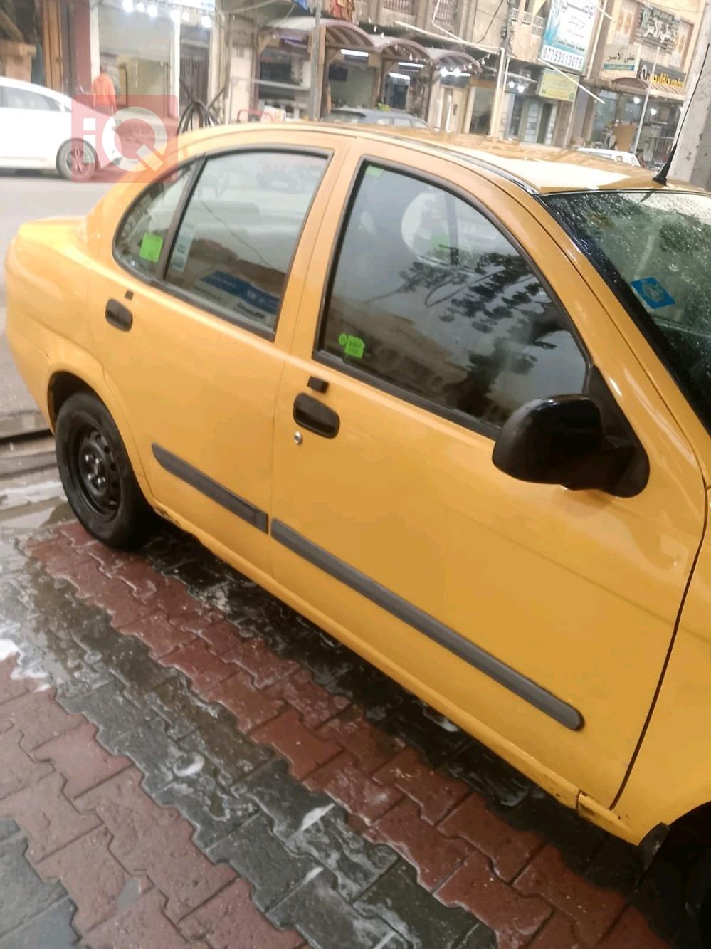 سايبا طيبا